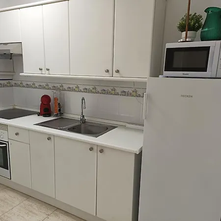 Appartamento Arcoiris Residencial